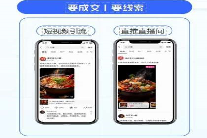 案例分析：百度推广代理商助力企业品牌曝光